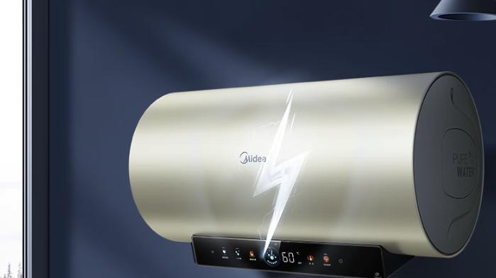 热水器怎么选？2026年这5款美的/海尔/美菱机型，加热快、安全、省电全搞定！