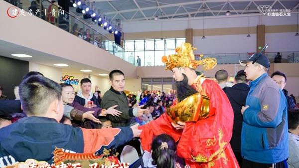 2026暖春开篇，一场业主专属春晚揭晓“建发式好生活”的标准答案