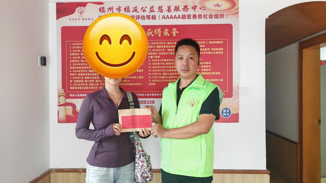 七度低调捐款，微光久久不息！霞浦籍企业家潘国平以商载爱暖榕城