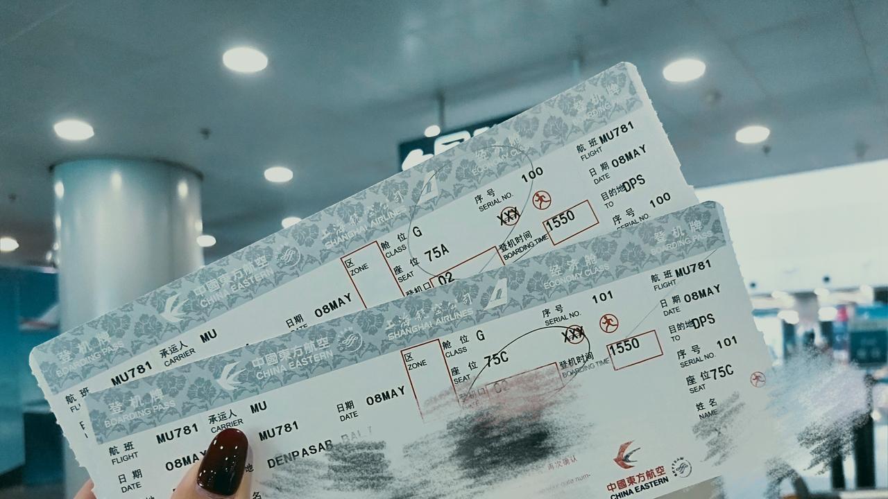 国际出行第一步：如何精准确认入境政策与选择可靠购票渠道