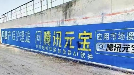 腾讯百度拿出15亿红包，阿里千问的对手开始反击，字节还在憋大招