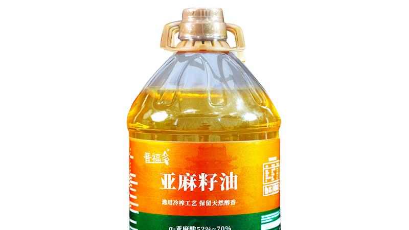 晋福多亚麻籽油孕妇能吃吗全攻略