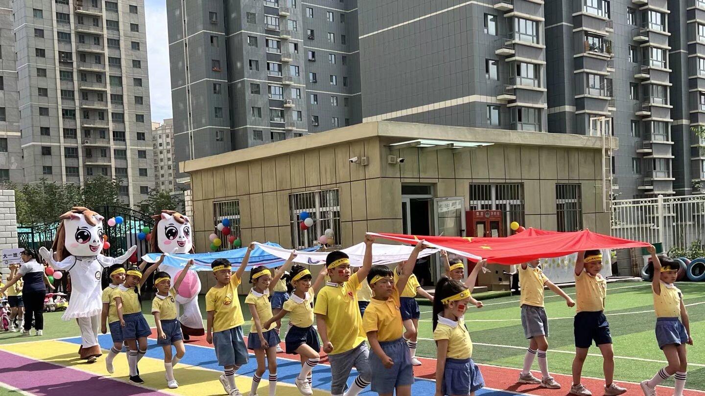 “参观幼儿园了解饮食质量”全攻略：高频疑问解答，家长轻松上手