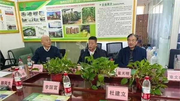 弘安生物科技召开年终座谈会——擘画农业科技绿色发展新蓝图
