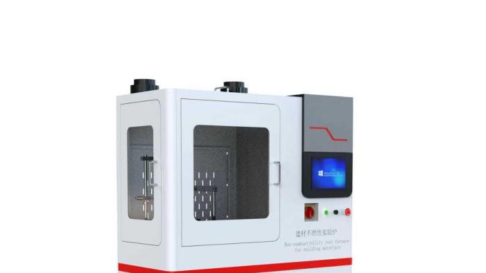 AY-2518 建材不燃性试验炉 GB/T5464-2010 满足标准