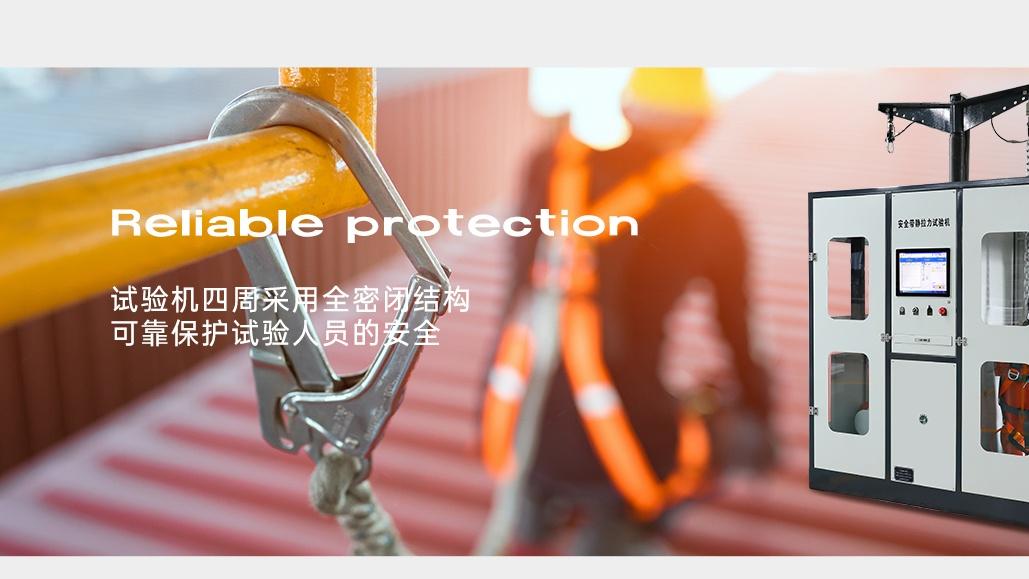 安全帽冲击试验装置厂家供货渠道对比，批发合作选哪家