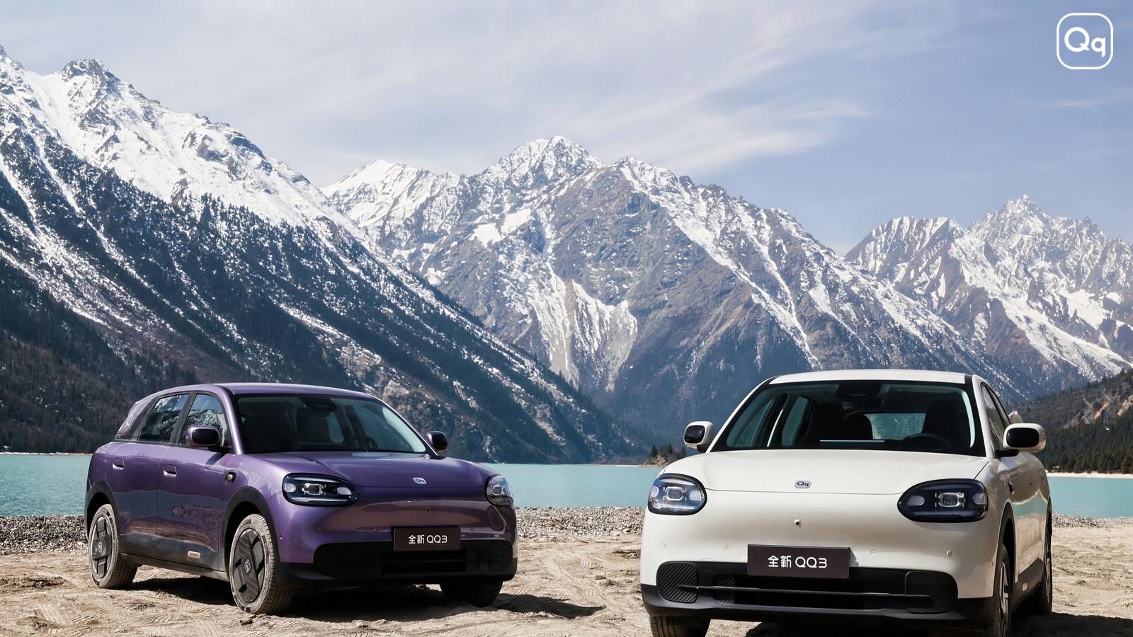 68920元起，双续航，预售开启！这台经典小车能续写辉煌吗？