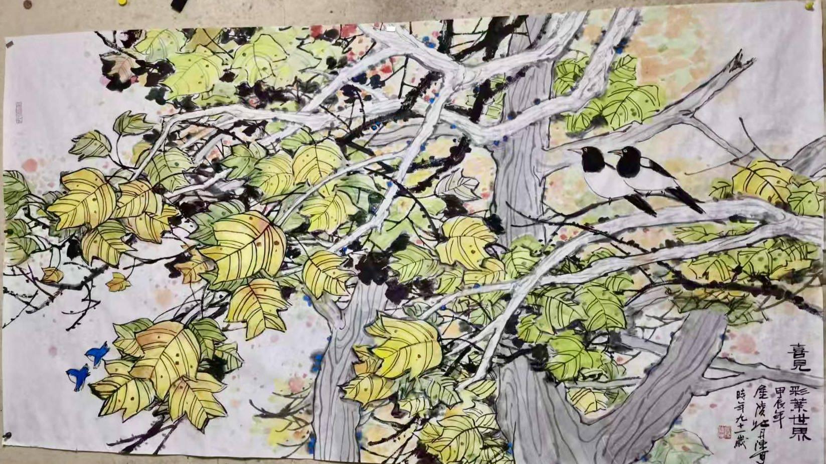以叶抒情 第一篇｜创作缘起：一片落叶的启示