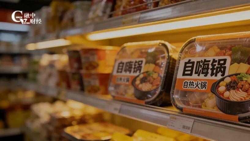 75亿，自热火锅顶流破产了