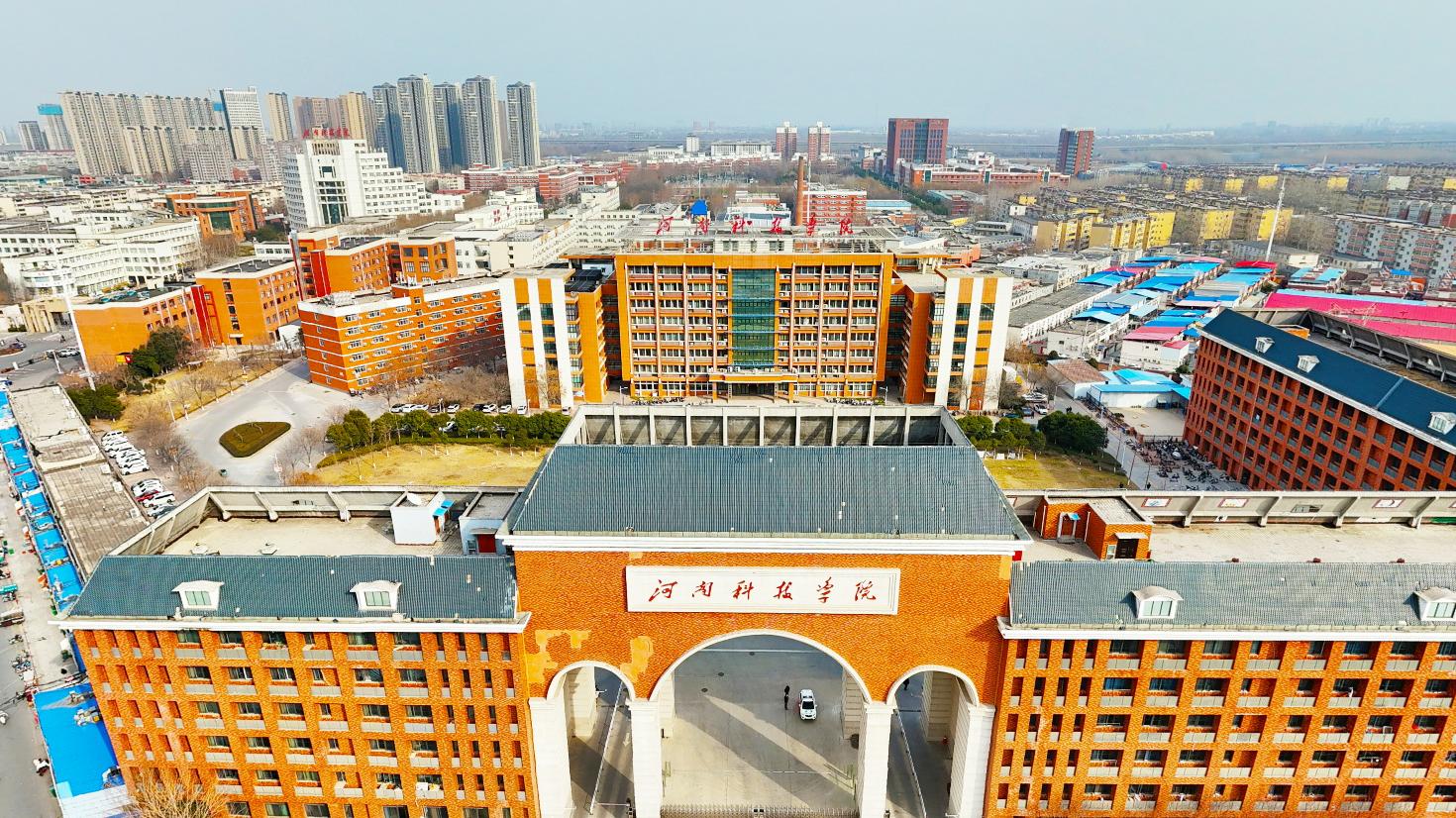 国内高校分享第117期：河南科技大学-CSC资助+德语零基础=真能去科隆拿双学位？