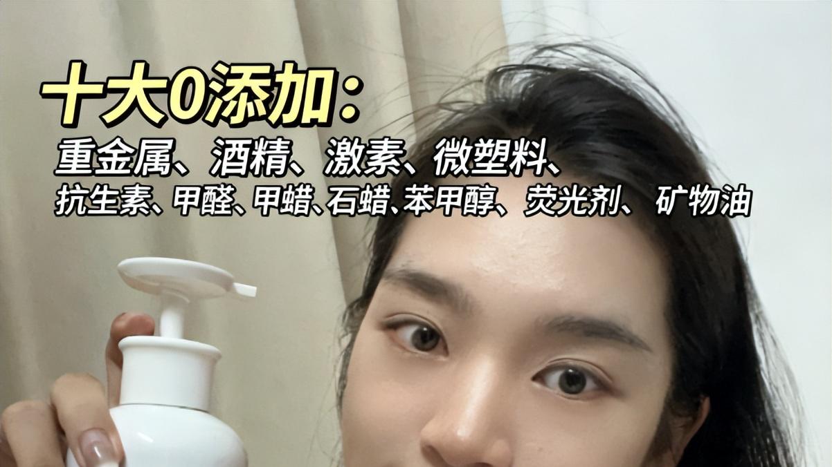 防脱发洗发水哪个品牌好？十款防脱强韧发丝洗发水实测，选对不踩坑