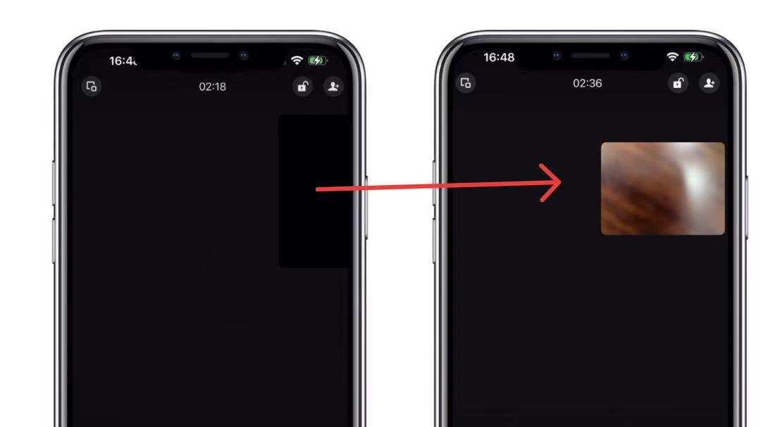 iOS微信又内测新功能！视频通话能横屏了