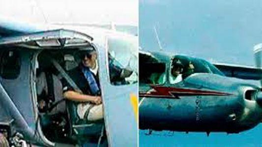 反对古巴政府的美国飞机被古巴空军击落 四人死亡