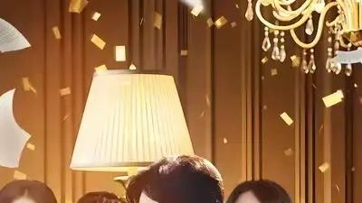 《我不是股神》（31集）金融逆袭与复仇对决，年度必看王炸短剧。