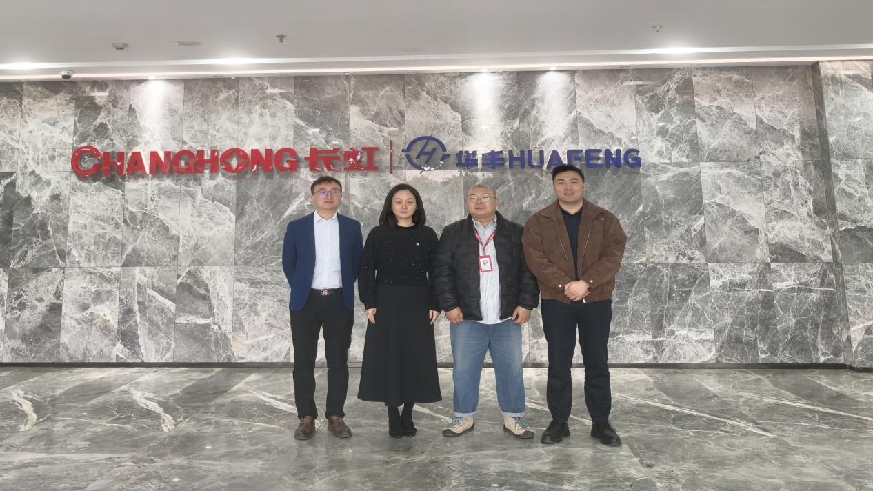 四川城市职业学院推进三大产业链“订单式”人才培养试点工作