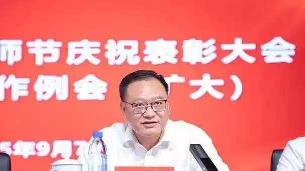 湖南再发任前公示，长沙理工大学刘朝晖副校长，拟任本科高校正职