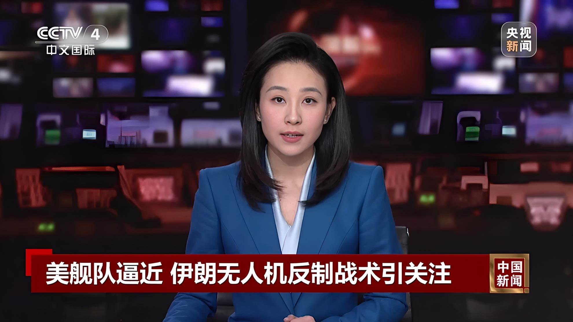 军事对峙升级！美军再次增兵波斯湾，伊朗亮出无人机反制战术硬实力