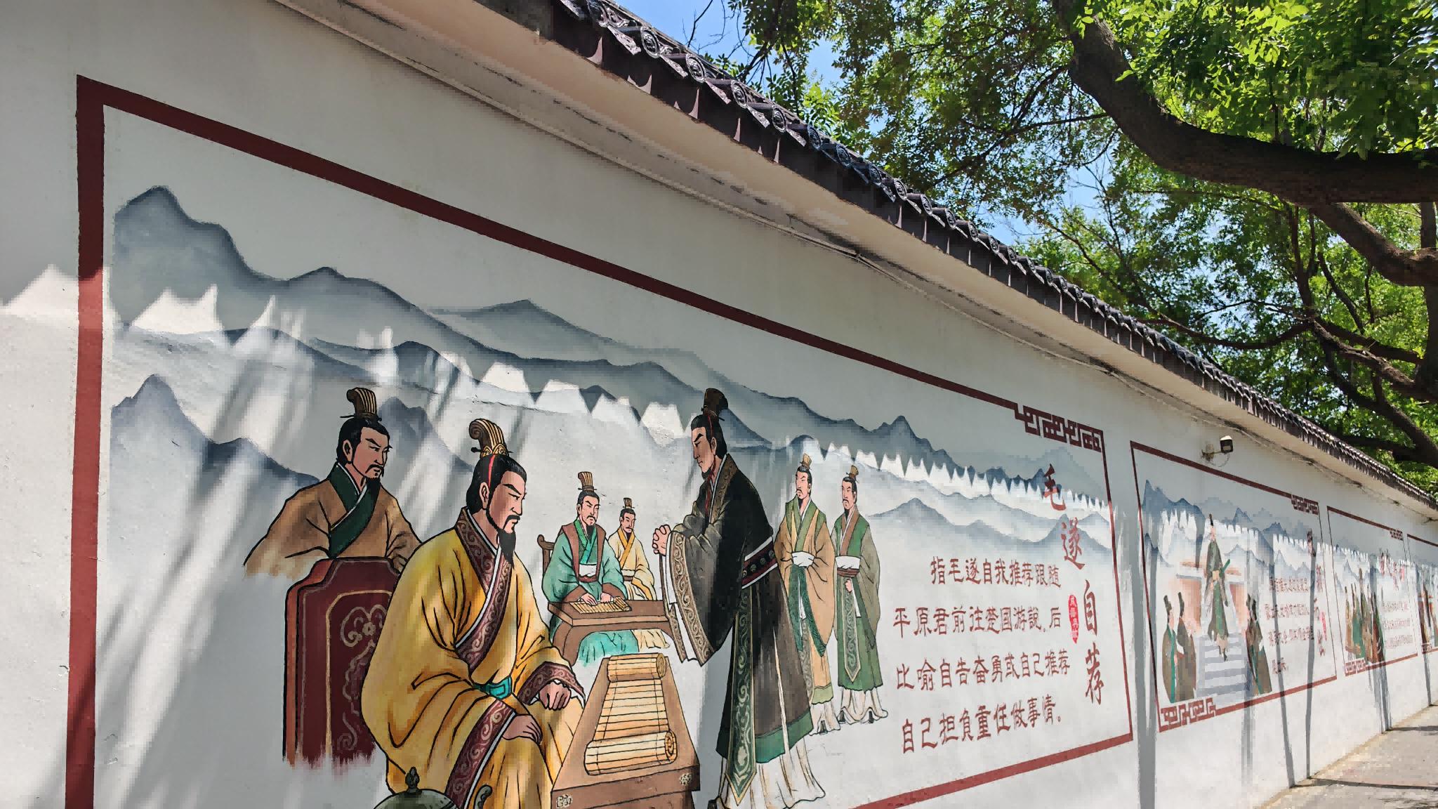河北鸡泽：让成语文化“行走”街头