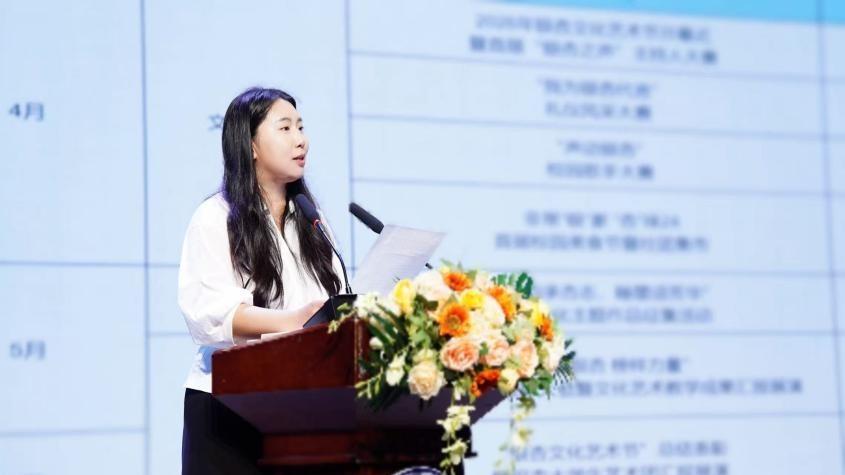 以文化人 以声传韵——成都银杏酒店管理学院2026年银杏文化艺术节启幕