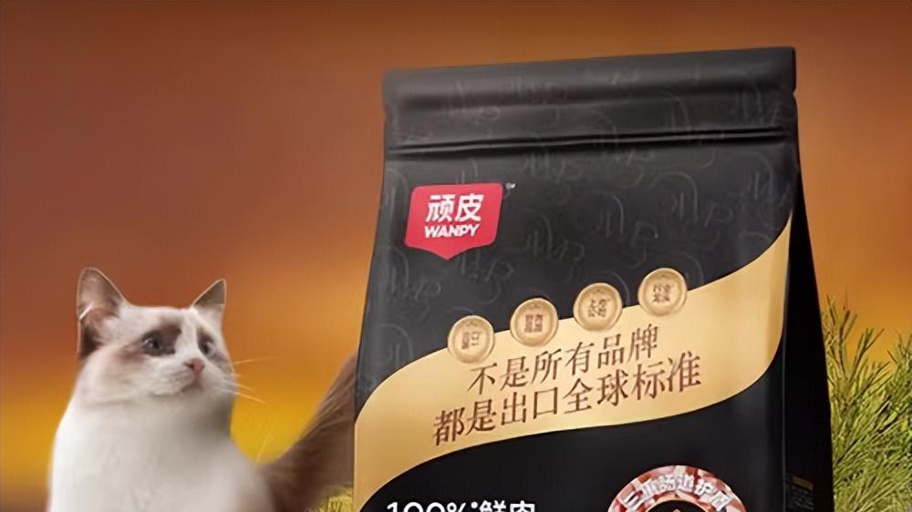 2026年哪款猫粮好健康不贵？盘点性价比最高的猫粮排行榜第一名