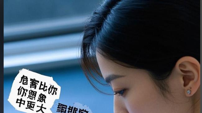 刷手机刷到肩膀痛脖子歪？这个隐藏的健康杀手，你可能每天都在做！