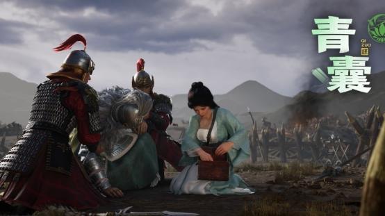 《三国：谋定天下》和兄弟体验社交新玩法！