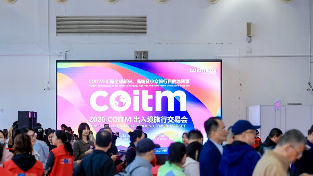 我们这行，好像真的变天了