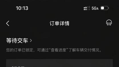 下定领克07GT，买车就为方便上班，颜值害人不浅