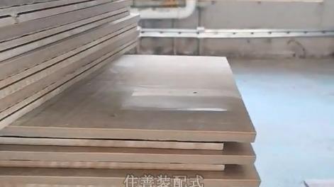 硅瓷复合板质量全解析：如何选择真正耐用的建筑工程材料？