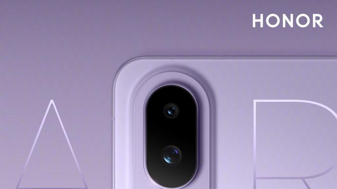 荣耀 Magic8 Pro Air 1 月 19 日发布，Air 手感 + Pro 性能全拉满