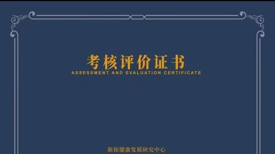 心理咨询师资格证已取消：2026年心理学考证政策、时间及流程都在这！
