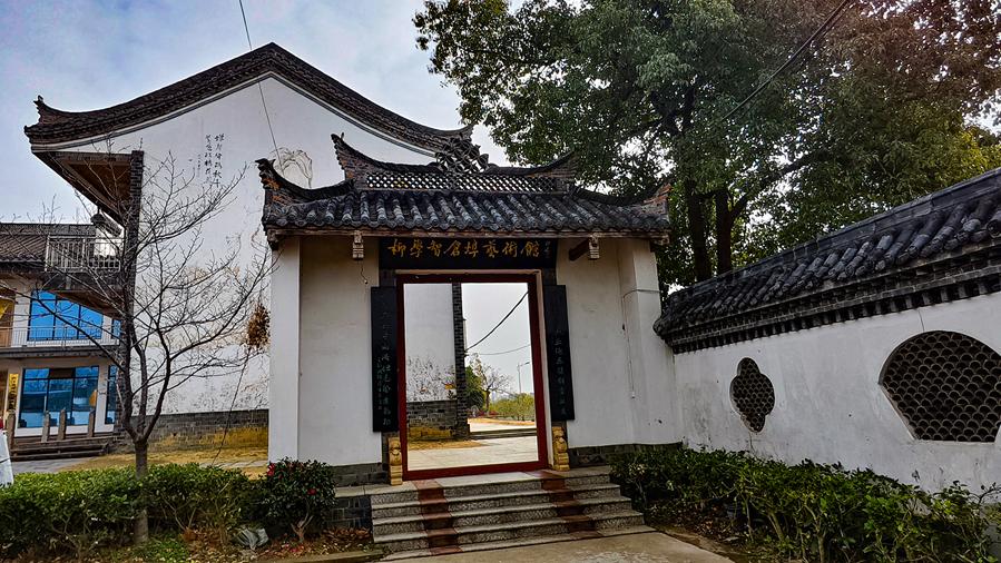 走进仓埠山庄，触摸乡土记忆