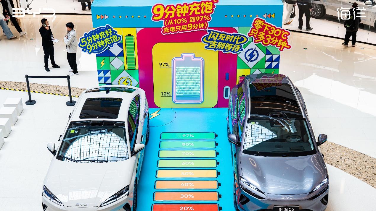 比亚迪2026款海狮06EV、海豹07EV郑州双车上市