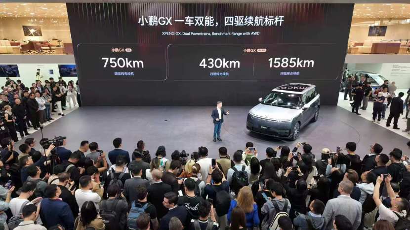 小鹏北京车展交出“智驾成绩单”：Ultra车型订单环比暴涨118%，小鹏GX全系车色首发