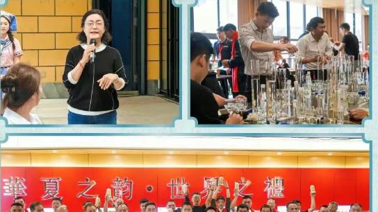 黔致酒业：酱酒勾调的匠心艺术，成就每一瓶酒的独特风味