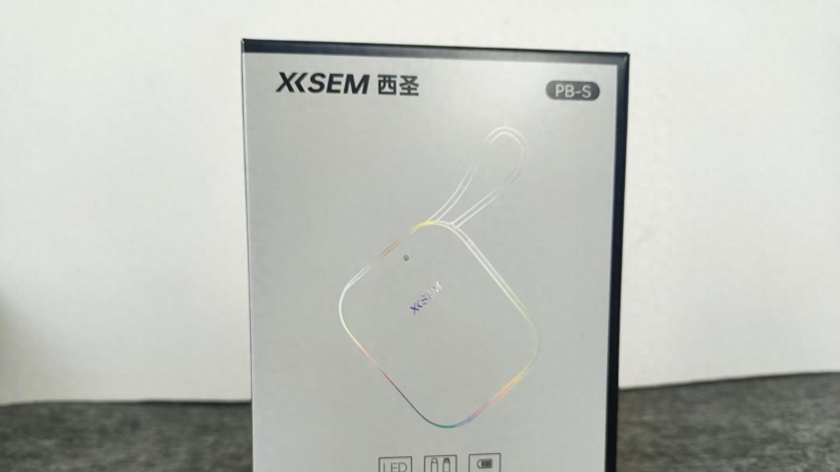 半固态旗舰芯充电宝！西圣PB-S上手体验 小而美的黑科技