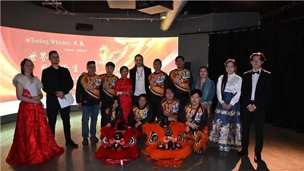 马来西亚女高音孙俪绮唱响第六届“世界因爱而生”全球春晚