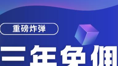 困在算法里的中国民宿，是时候把“灵魂”赎回来了