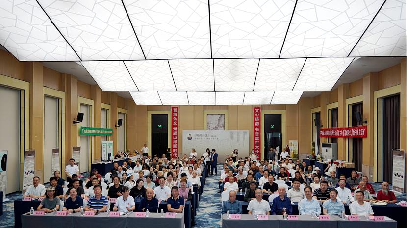 《靖城浮生》｜马腾芳/著 新书首发盛典在陕西西安圆满举行