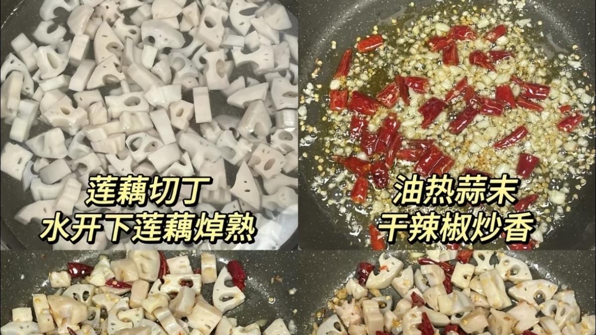 素菜也惊艳！这盘炒藕片我能吃三碗