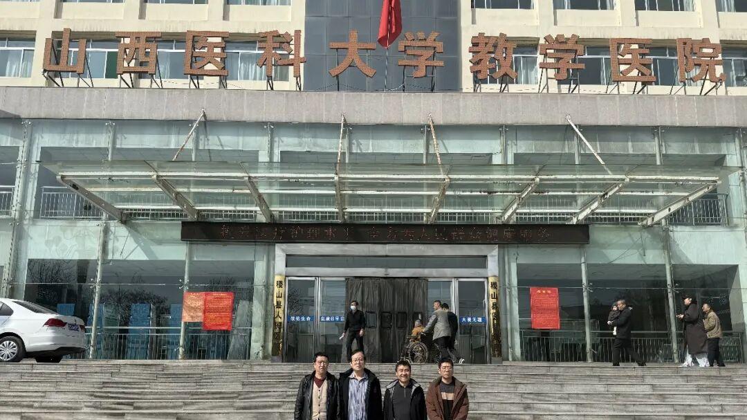 互学互鉴促提升，交流共进谋发展——万荣县人民医院影像科赴稷山县人民医院参观学习