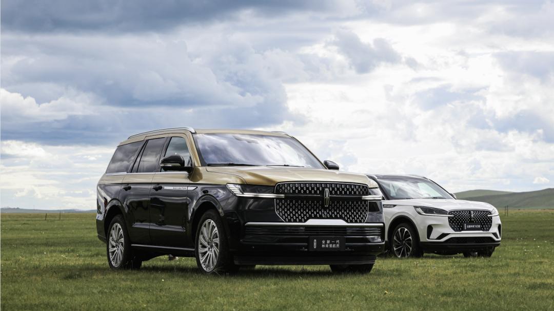 贾鸣镝：夯渠道练内功，林肯中国2025年稳中有\劲\