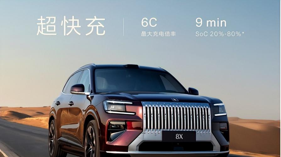 哪款混动SUV操控最好？拆解极氪8X WAM模型与G-ASD4.0硬实力