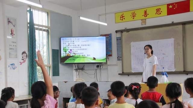 首遇责任制：让“偶然相遇”成为“必然教育”