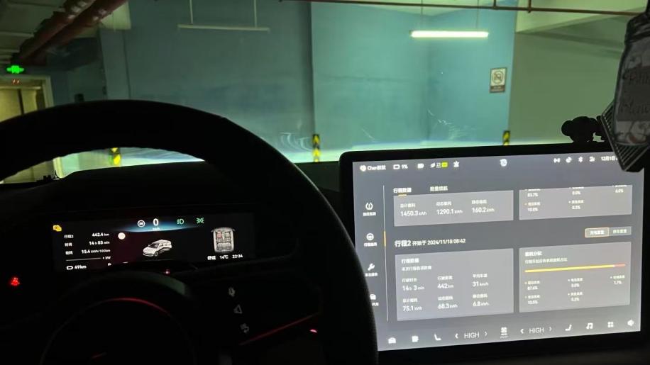 极氪001收到召回通知了吗？