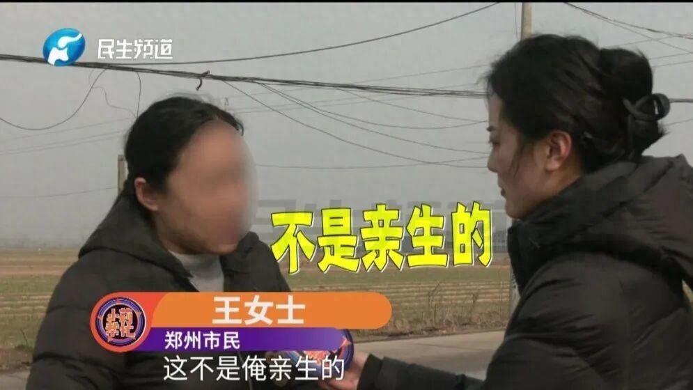 离婚 5 天前夫离世，10 万抚恤金起纷争，调解结果引热议