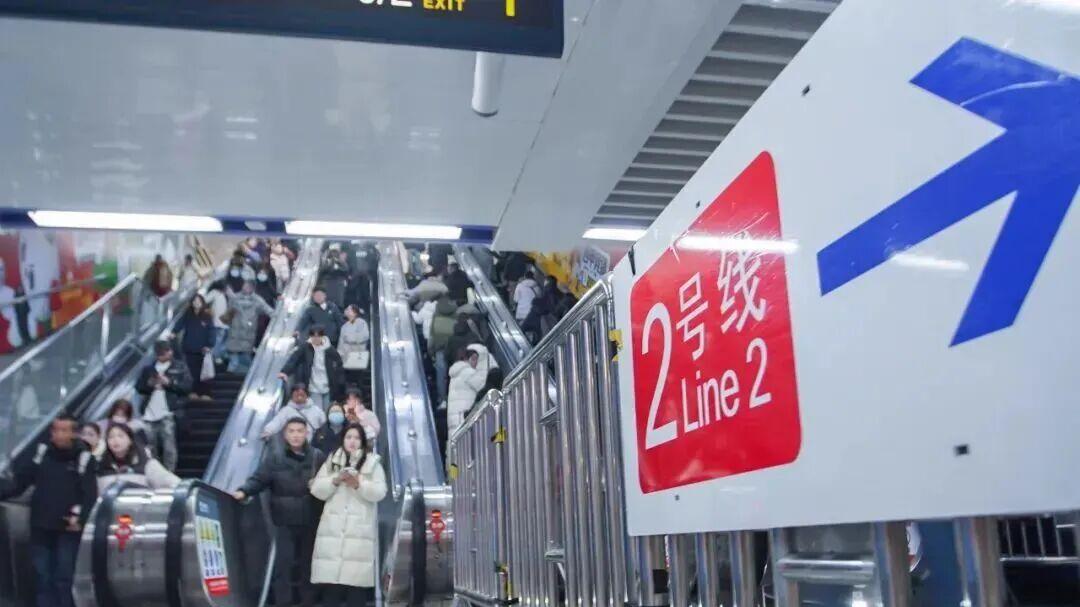 623.8万！元旦节前一日西安地铁线网客流再创新高