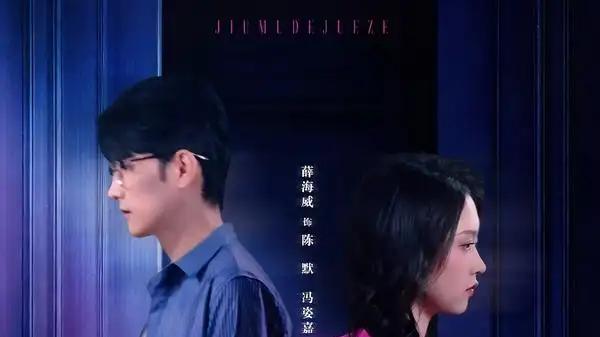 《救母的抉择》剧情反转不断，亲情考验扣人心弦，催泪大戏震撼上演