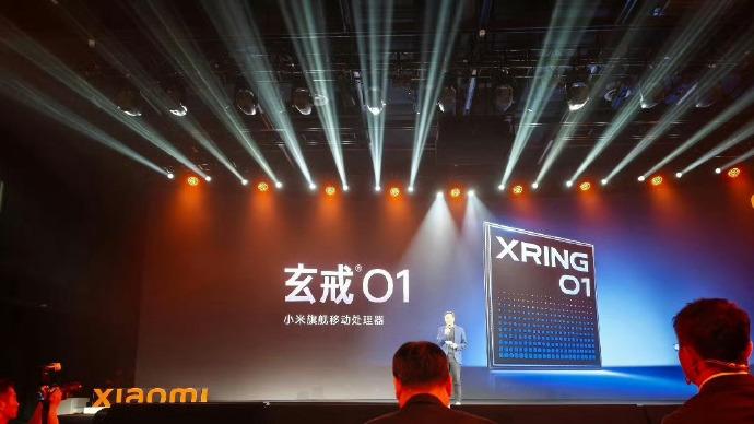 雷军宣布小米玄戒O1已出货100万颗，成为国产3nm芯片里程碑