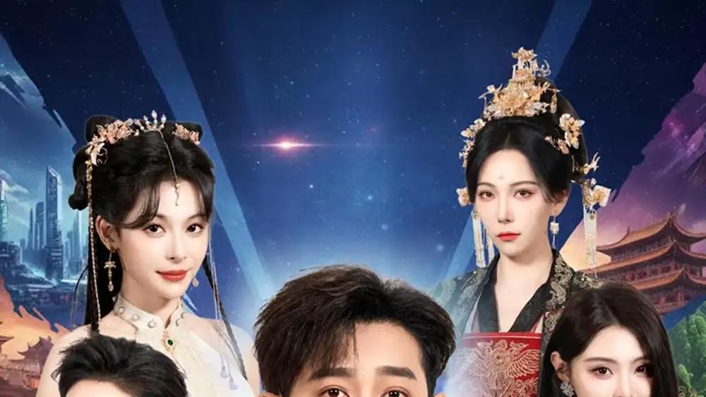 《万界相亲，我用一桶泡面换女帝》奇葩交易惊爆眼球，奇幻剧情超乎想象